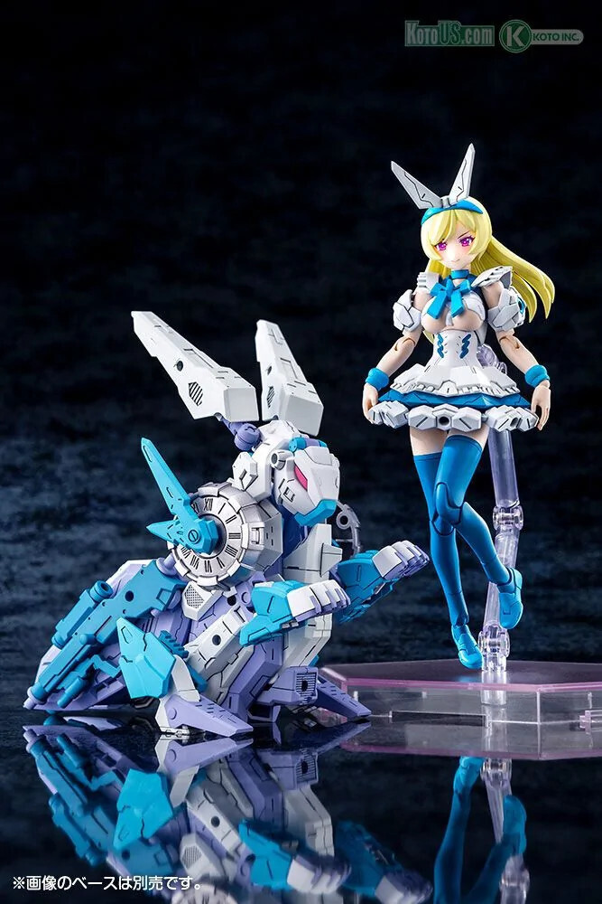 Chaos &amp; Pretty Alice, Megami Device