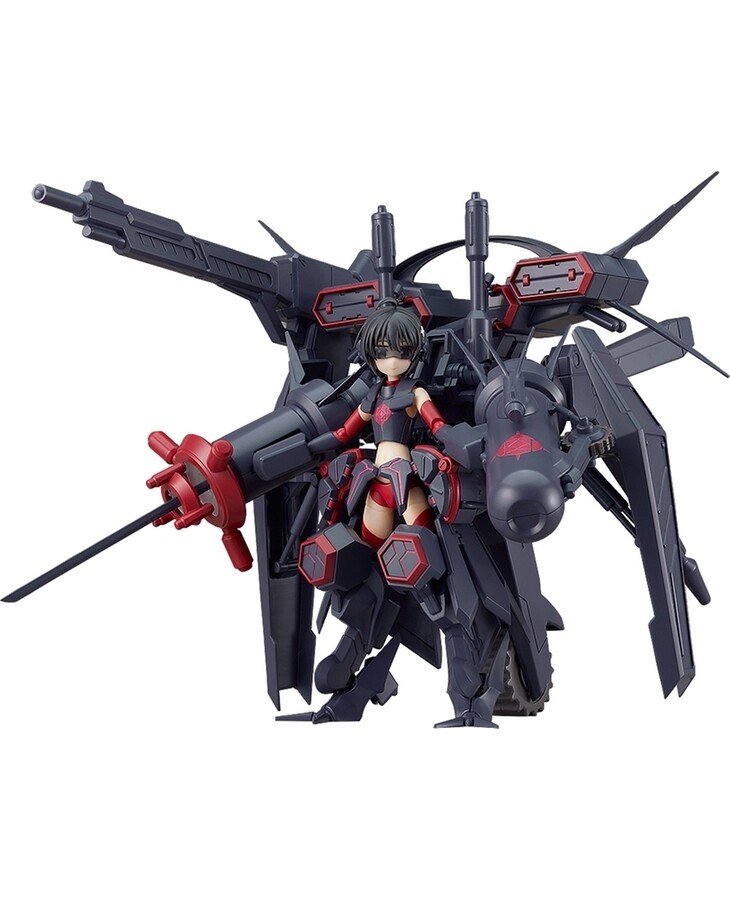 Act Mode Bofuri Maple Machine God Ver