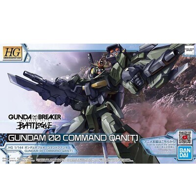 Gundam 00 Command Qan[T] (HG, GBB)