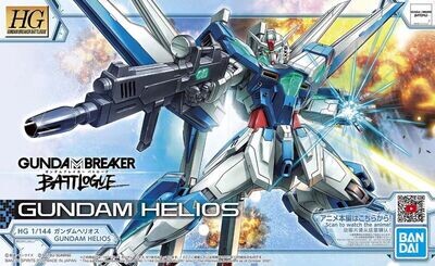 Gundam Helios (HG, 01, GBB)