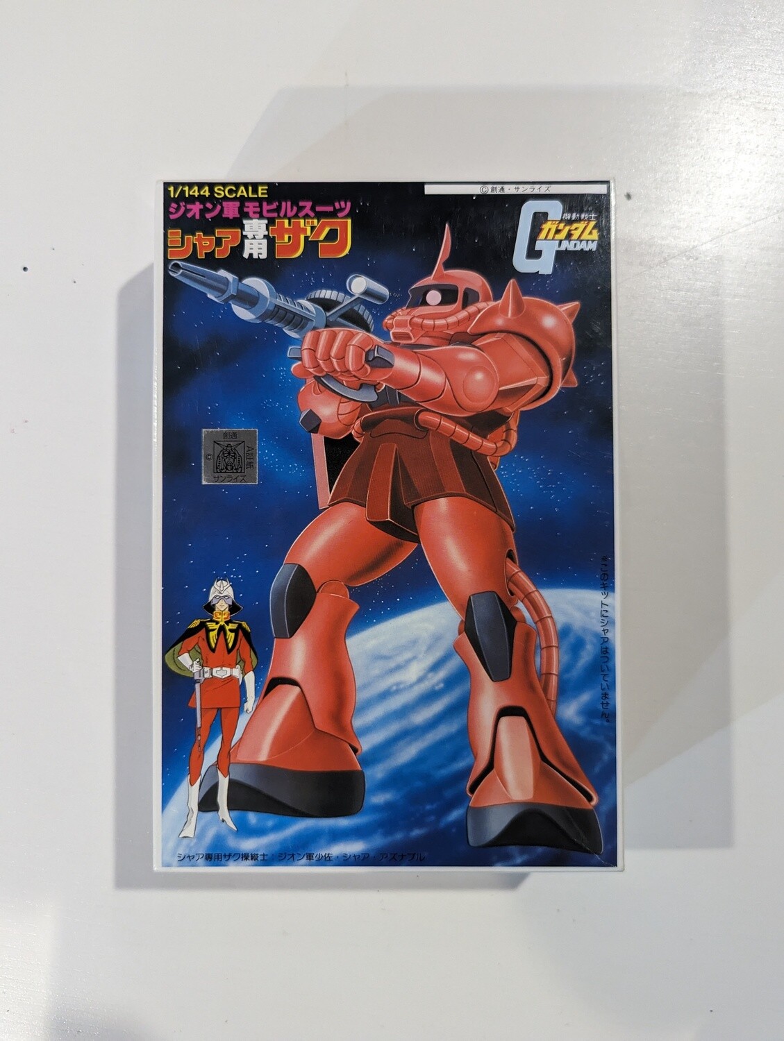 MS-06S Char's Zaku, 06, 1/144 Scale