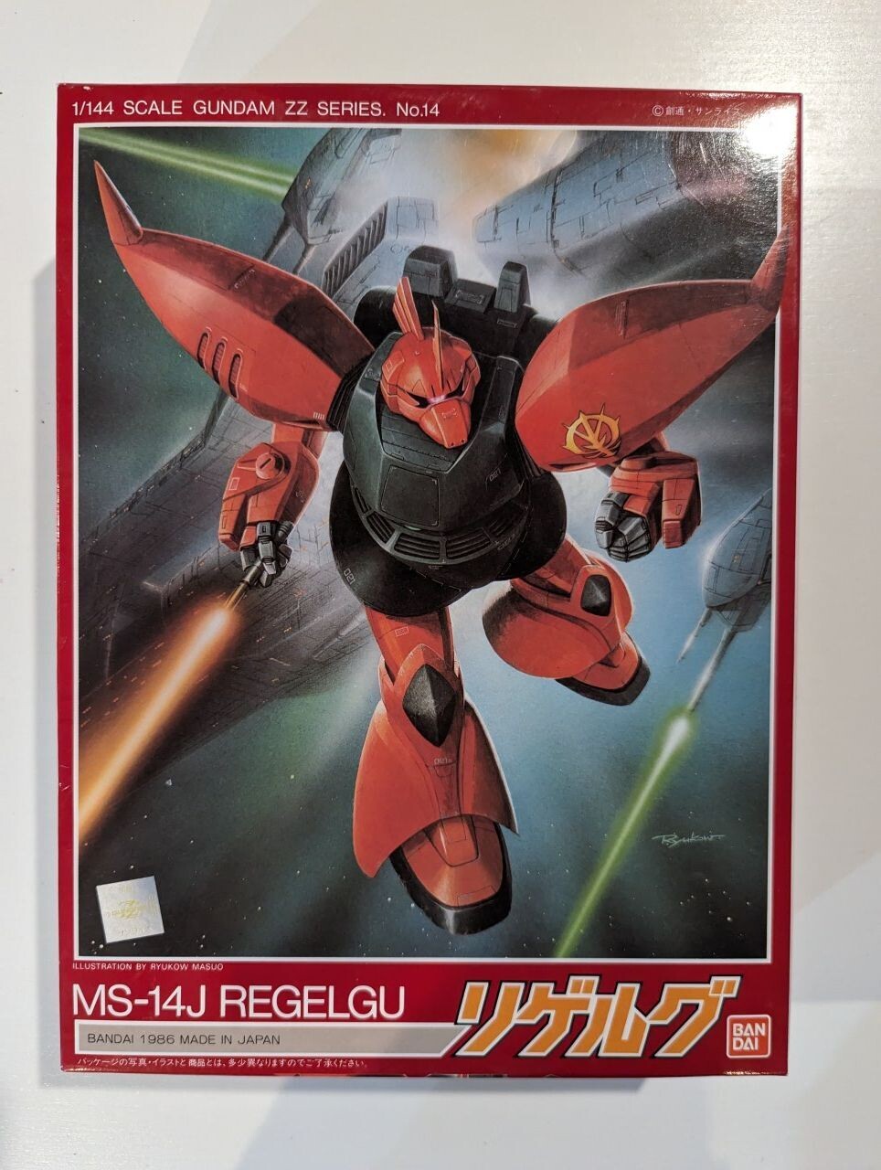 MS-14J Regelgu Gundam ZZ Series, Scale 1/144