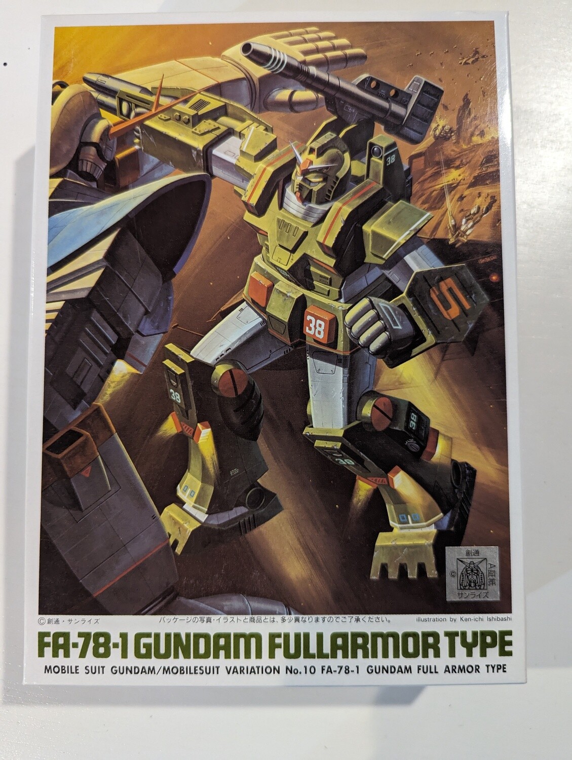 MSV Series 10 FA-78-1 Fullarmor Type, 1/144 Scale