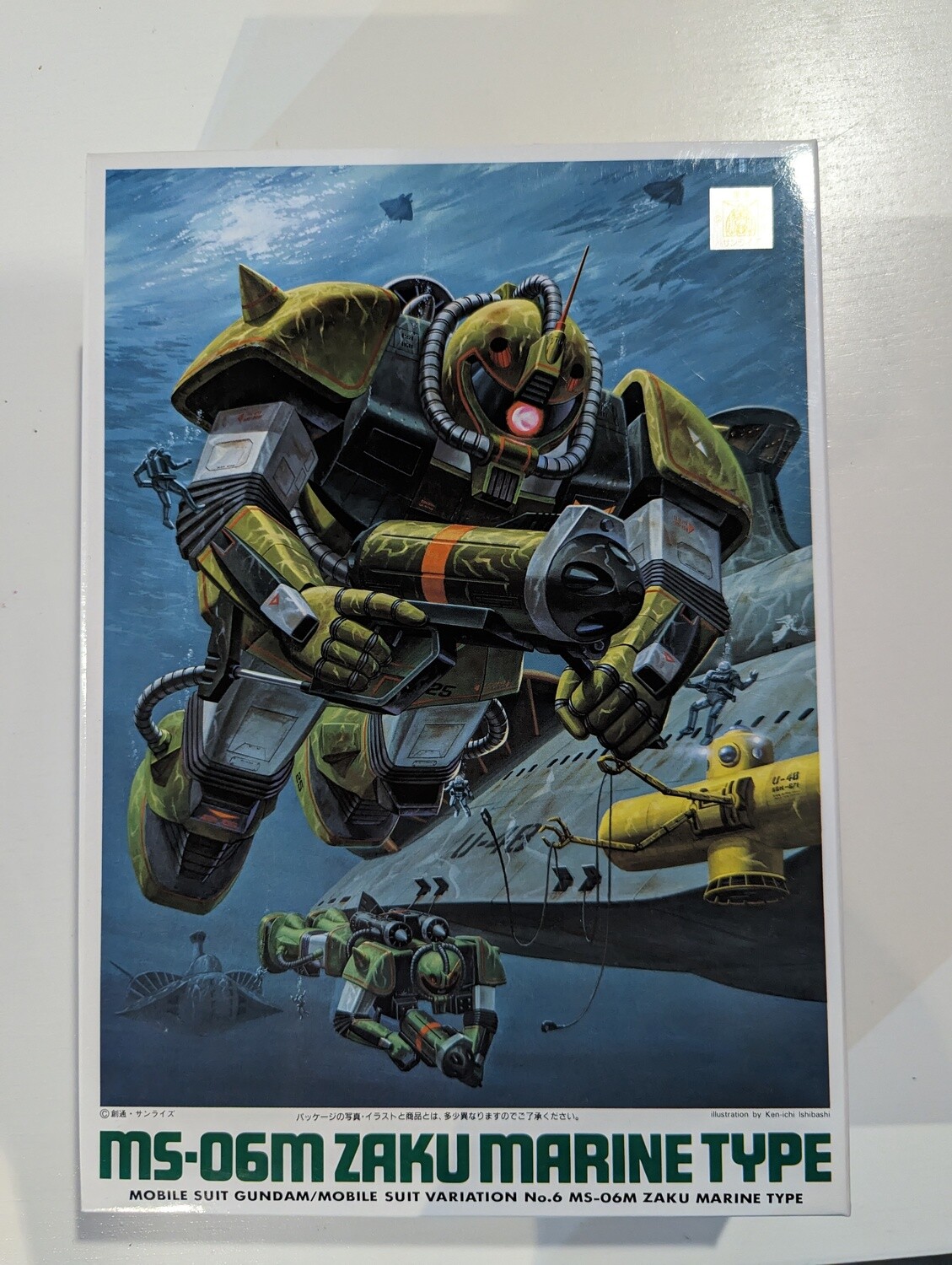 MSV Series 6 MS-06M Zaku Marine Type, 1/144 Scale