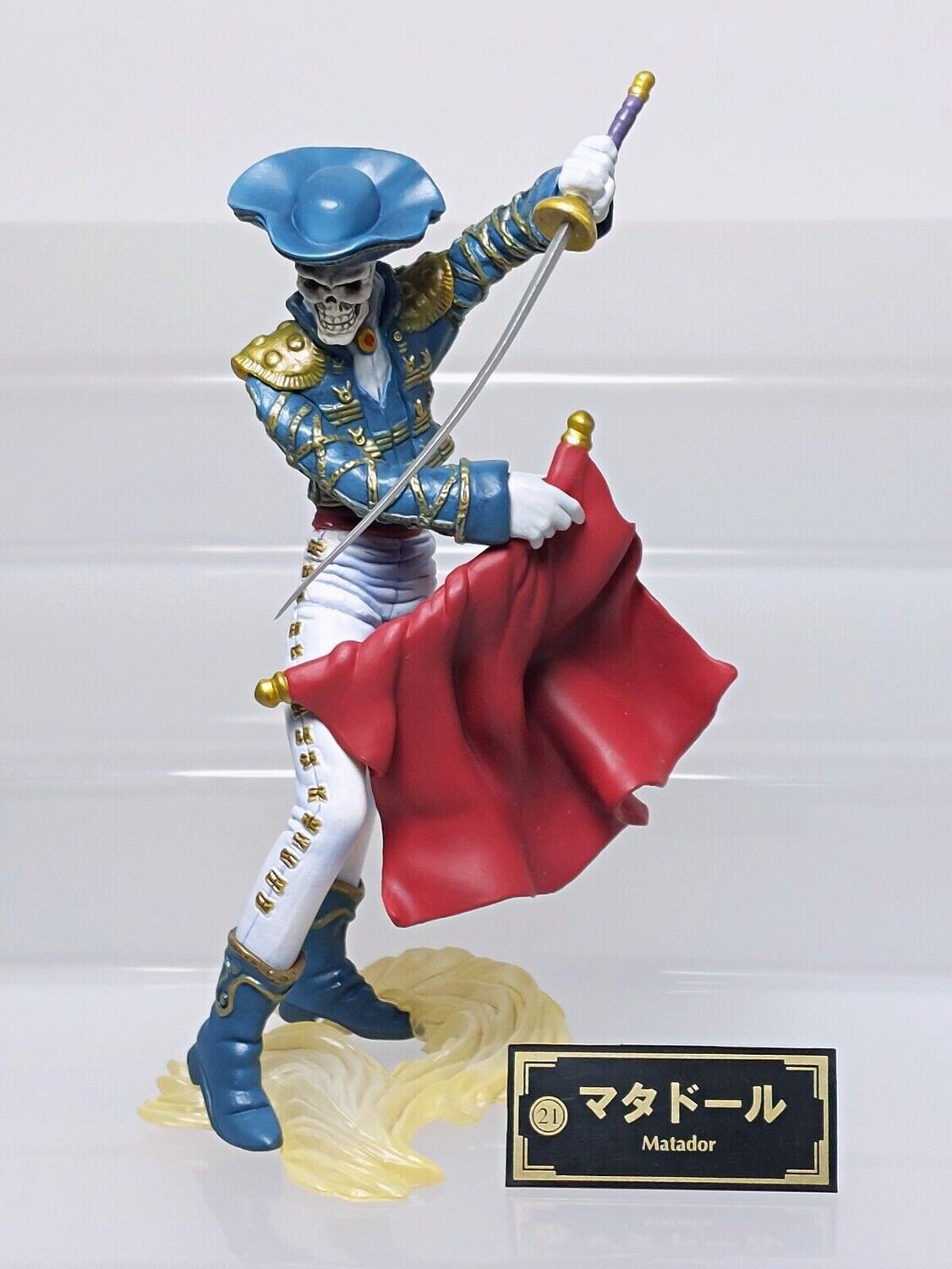 Kotobukiya One Coin Matador Figurine