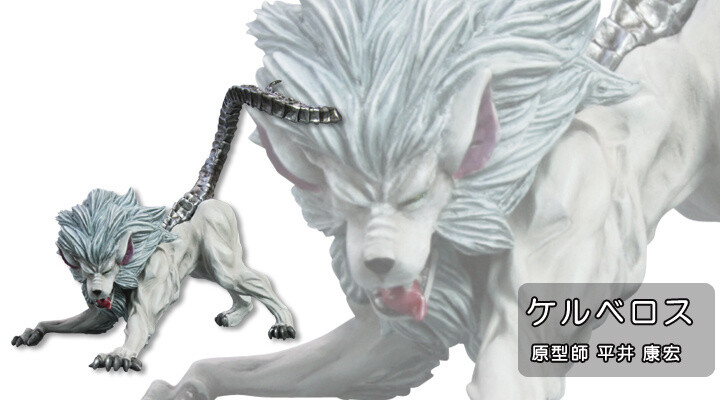 Kotobukiya One Coin Cerberus Figurine