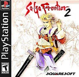 Saga Frontier 2 -