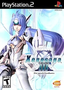 Xenosaga III (3) -