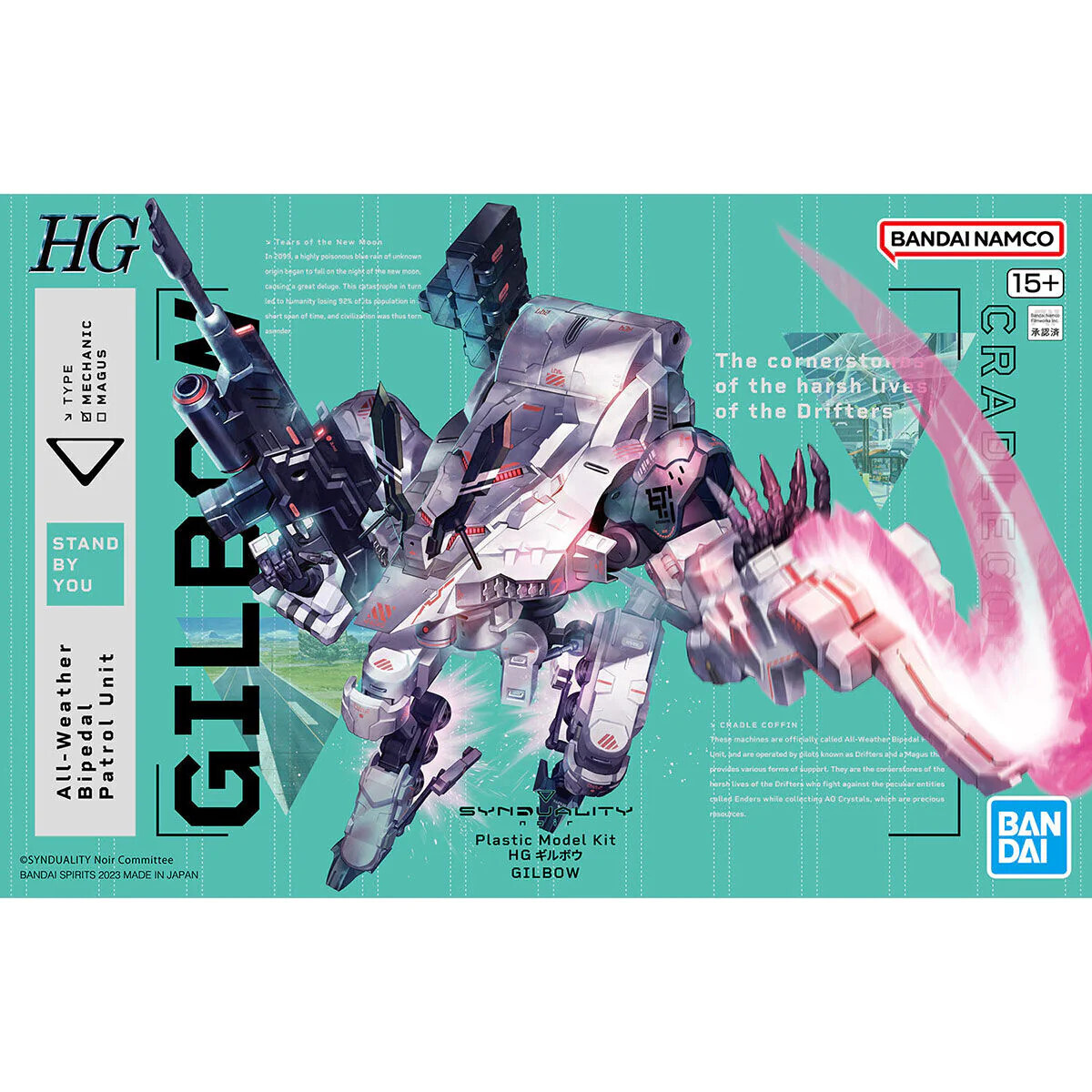 Gilbow MK HG