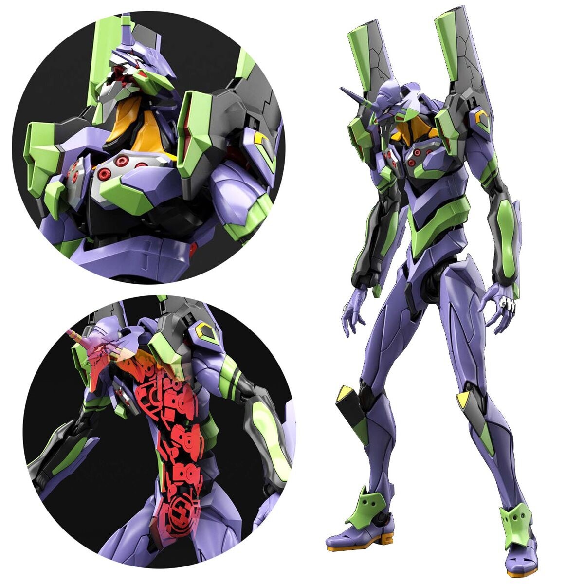Evangelion Unit-1 (RG)