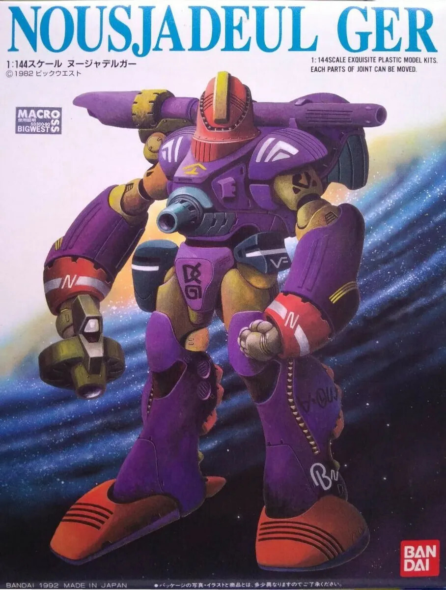 Macross Nousjadeul Ger