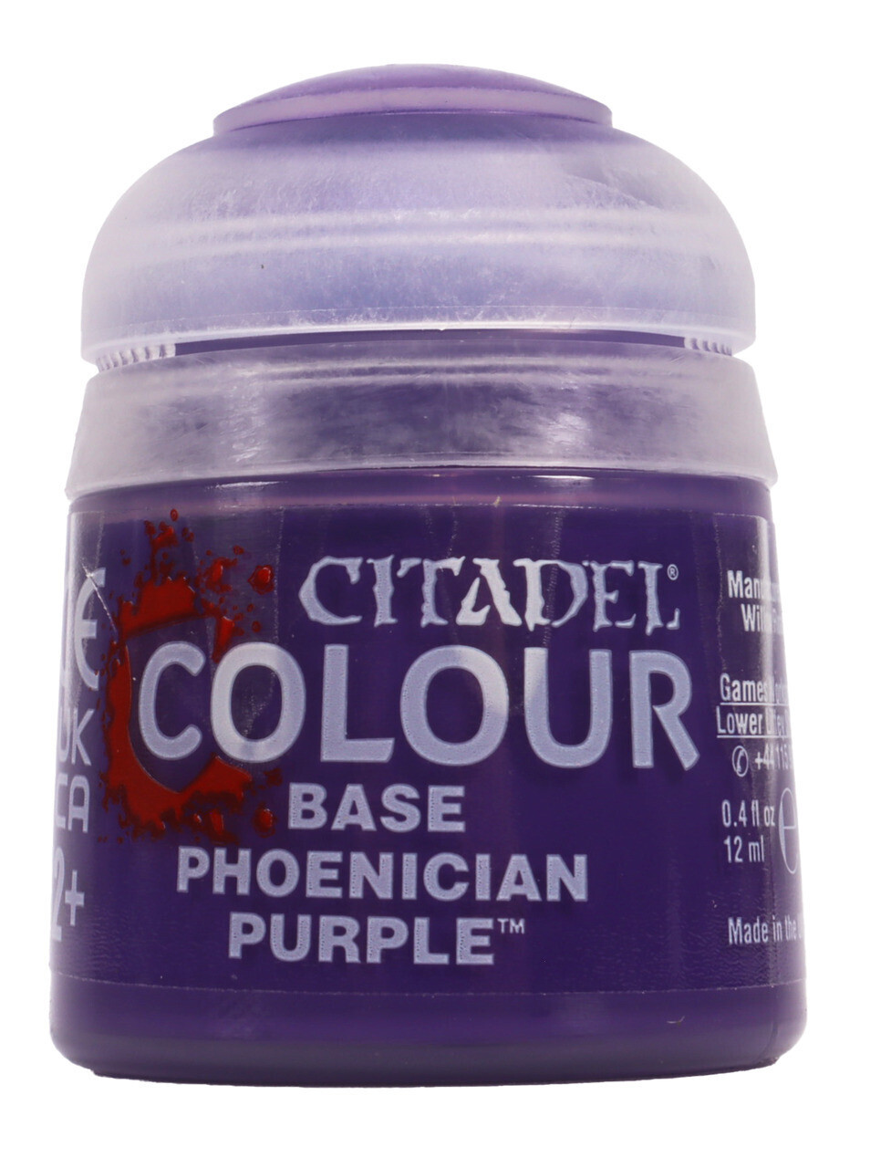 Phoenician Purple Citadel Base