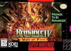 Romance of the Three Kingdoms IV (4) Wall of Fire - 