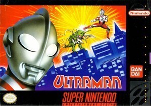 Ultraman - 