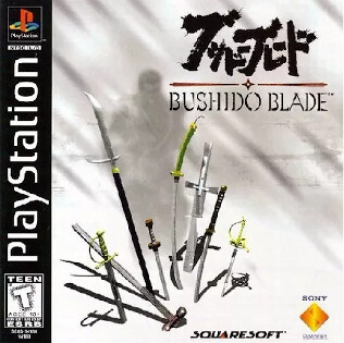 Bushido Blade - 