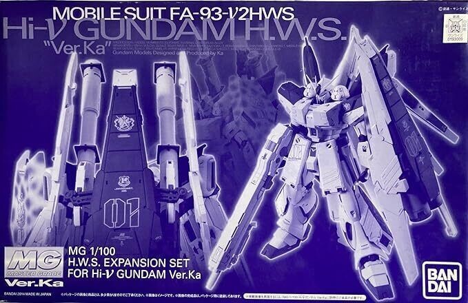 HWS EXPANSION SET for Hi-v GUNDAM (Ver.Ka)