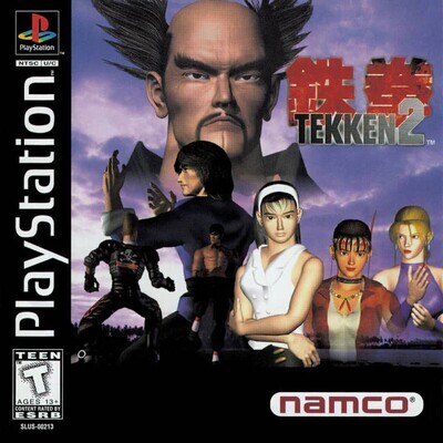 Tekken 2 - 