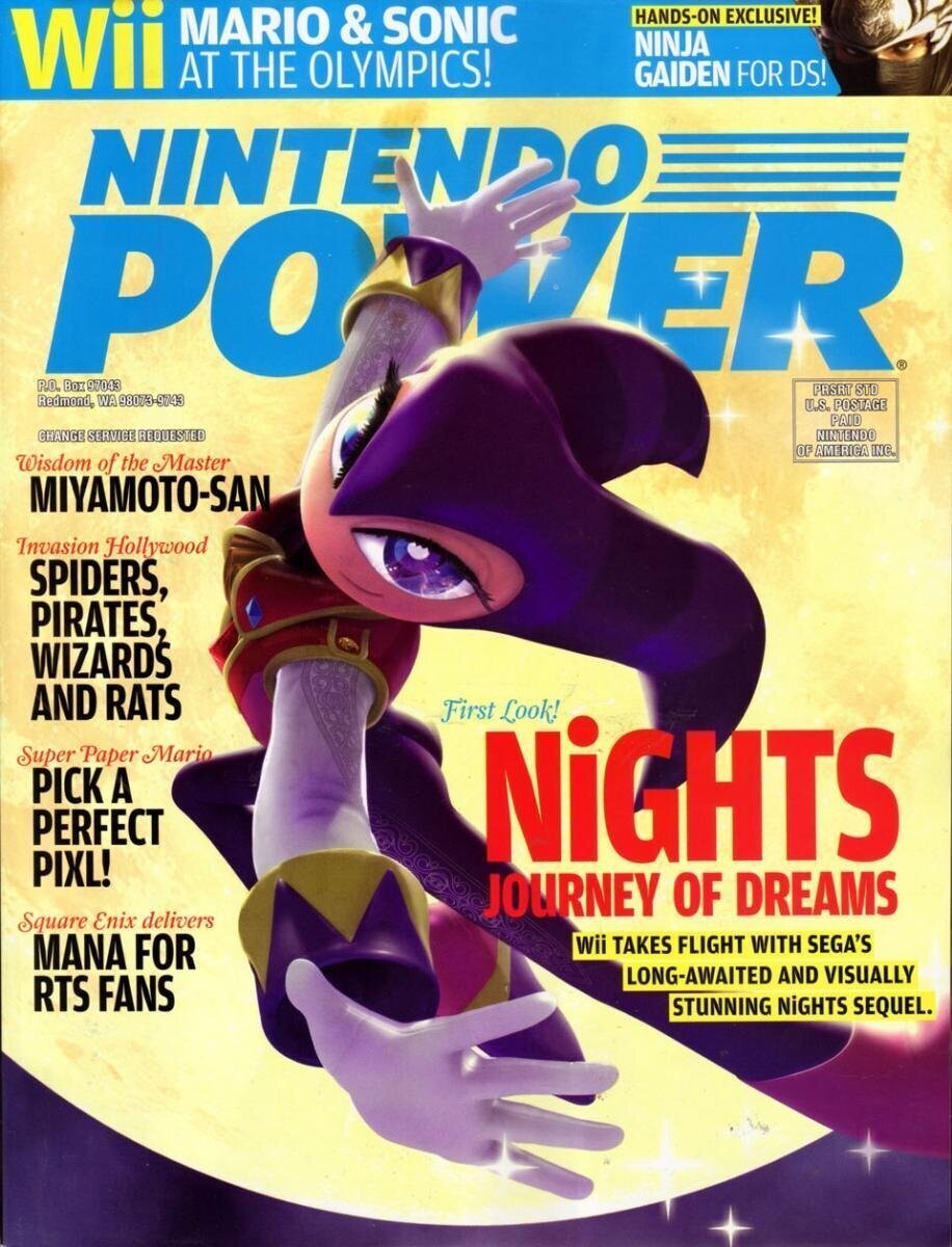 Nintendo Power #216 - 