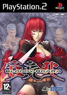 Bloody Roar 4 - 
