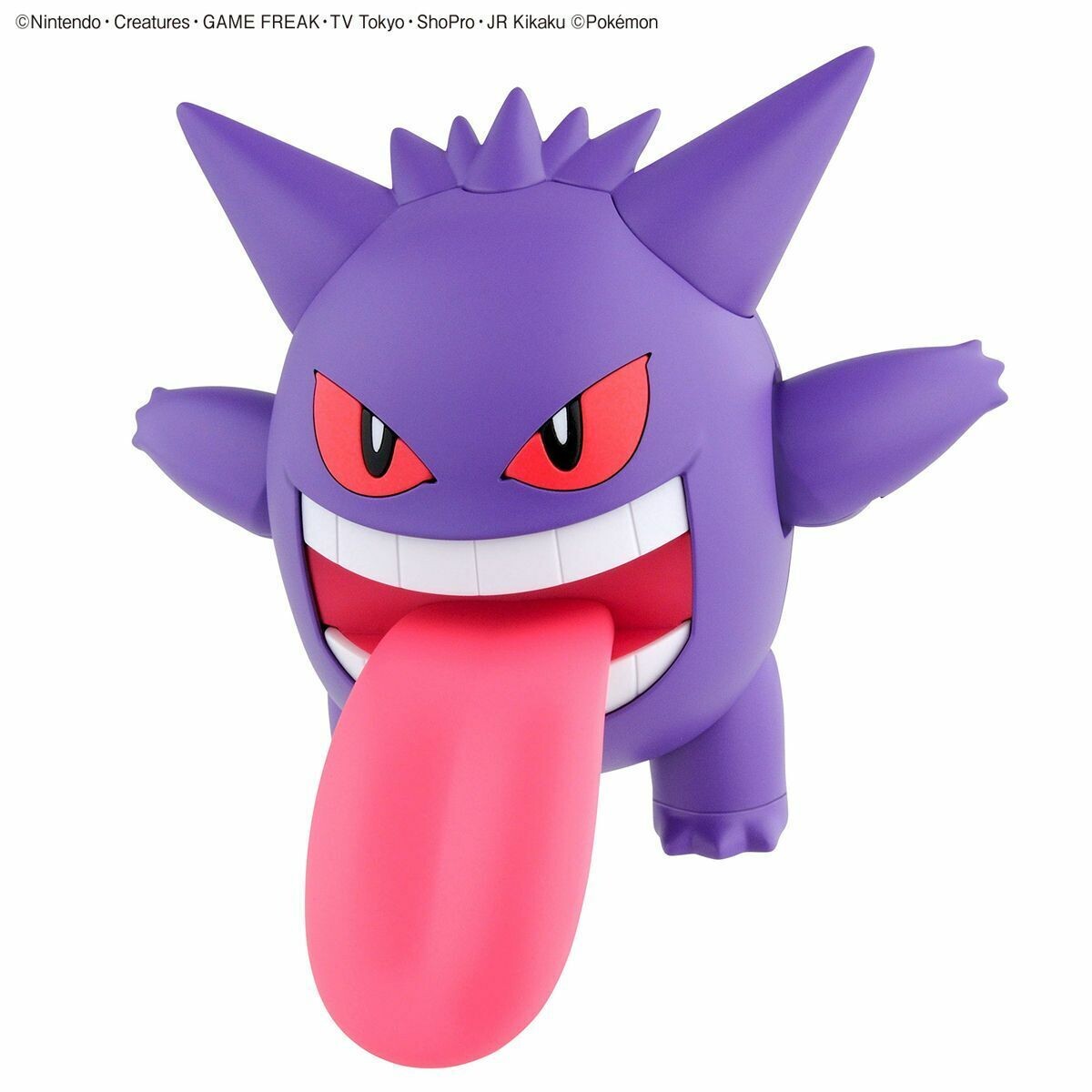 Gengar Pokemon Model Kit