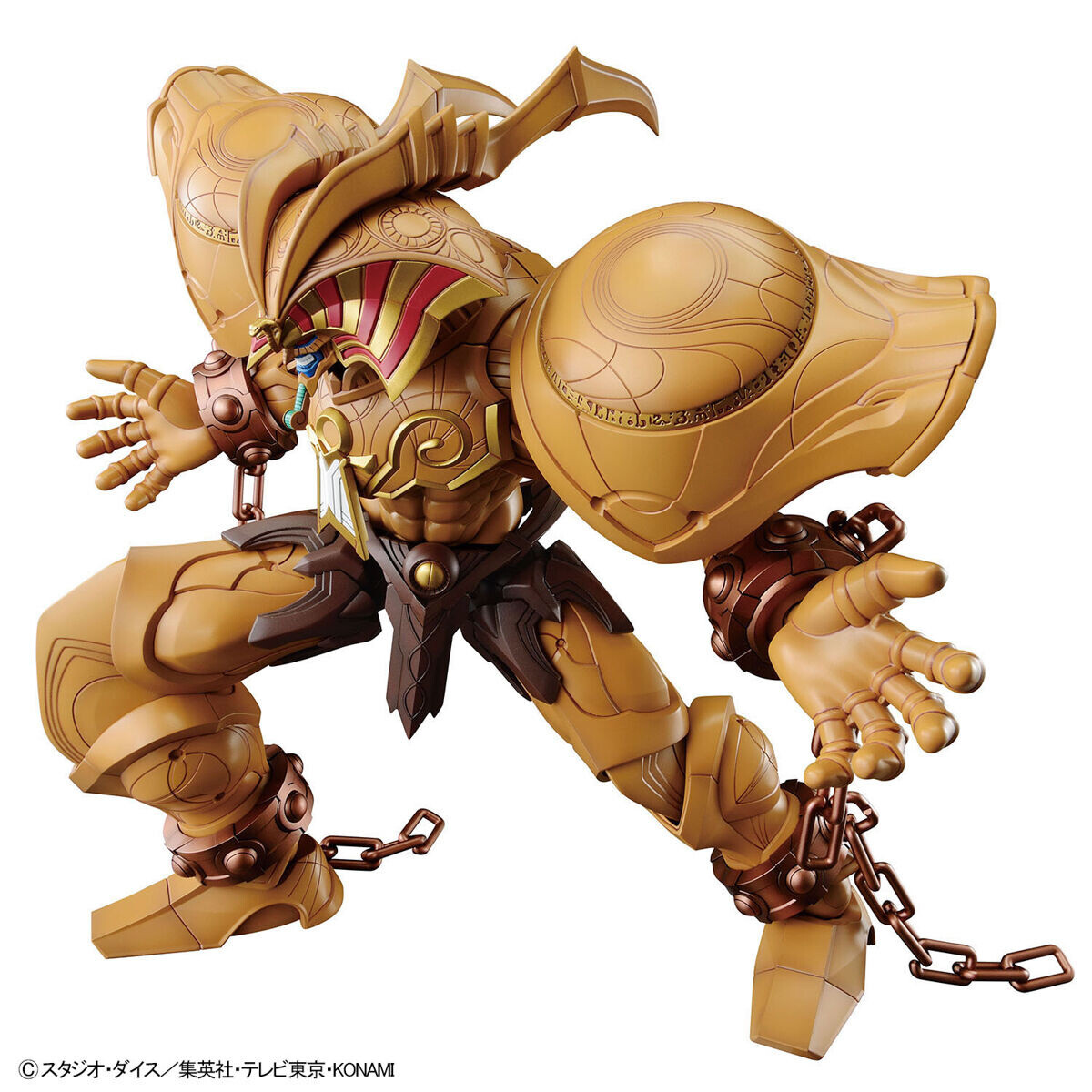 Legendary Exodia Incarnate Figure Rise Standard Amplified