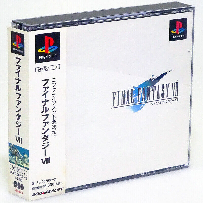 Final Fantasy VII (7) (JPN) - 