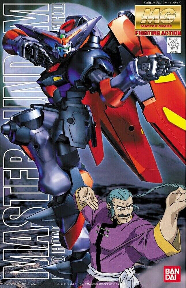 Master Gundam (MG Fighting Action, G Gundam)