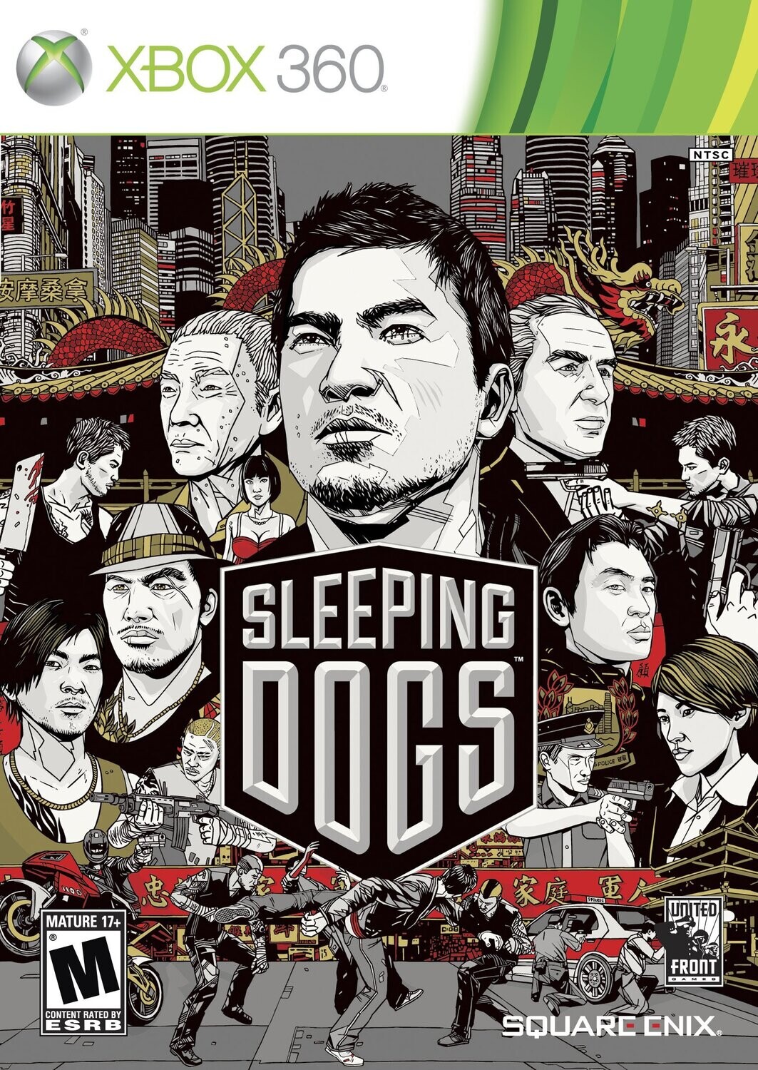 Sleeping Dogs - 