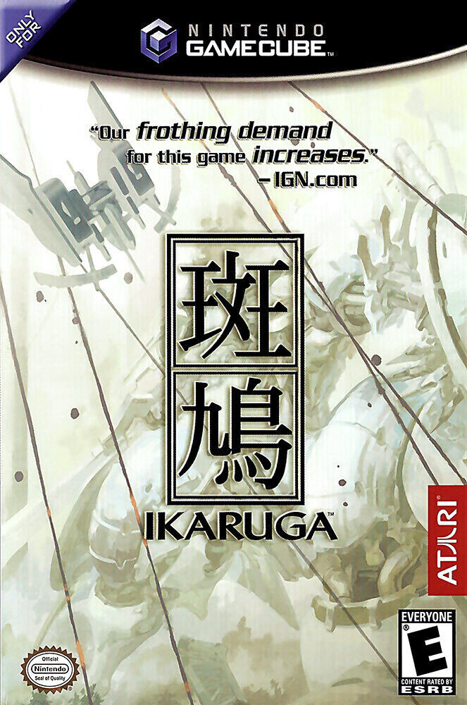 Ikaruga - 