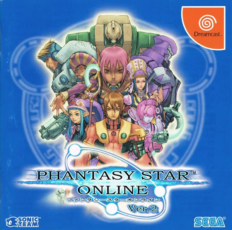 Phantasy Star Online Ver 2 -