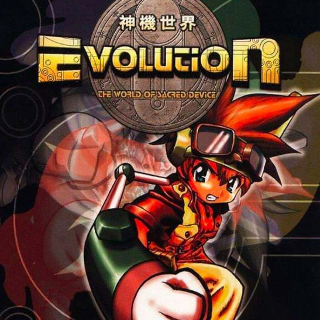 Evolution The World of Sacred Device -