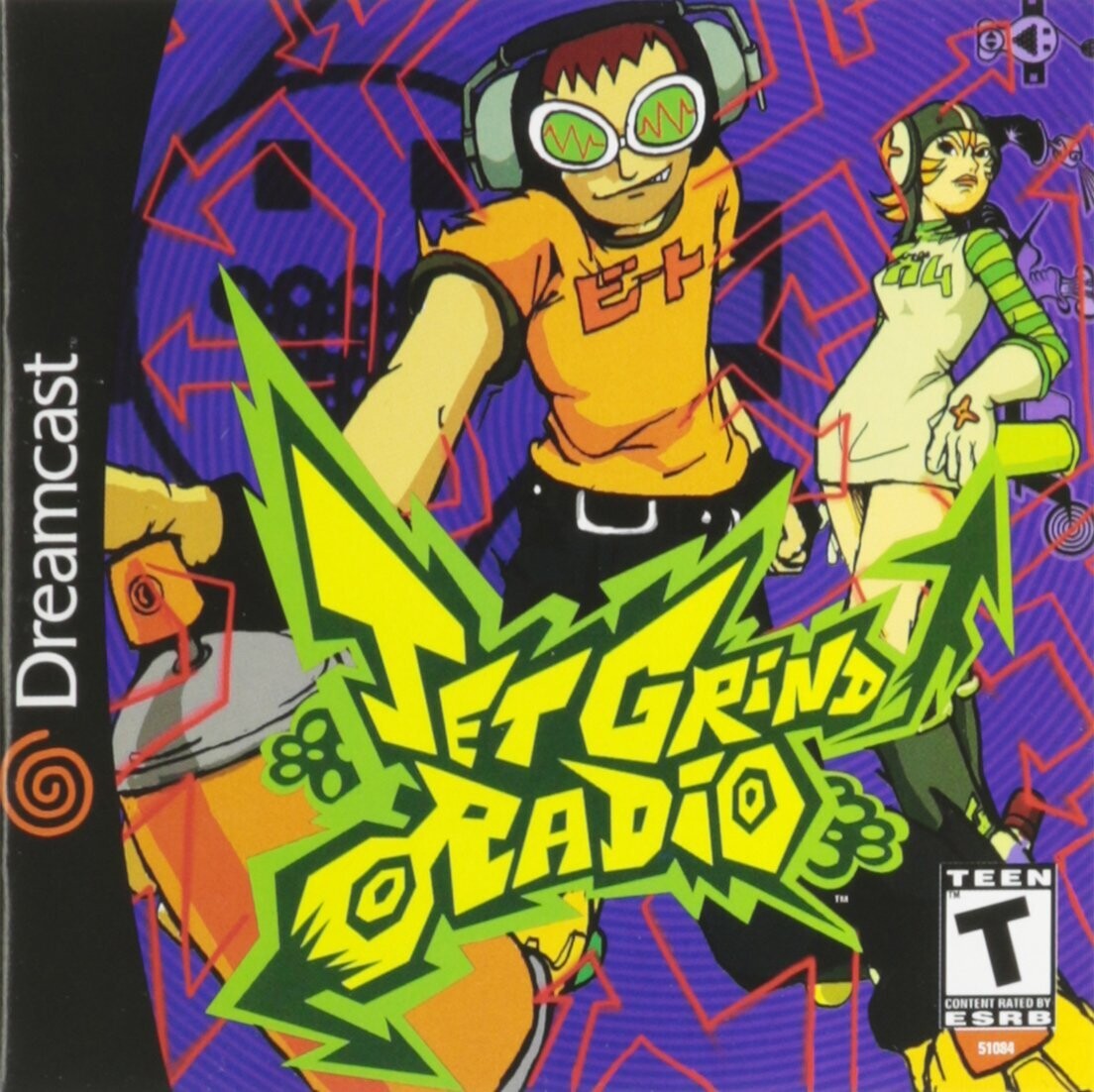 Jet Grind Radio -
