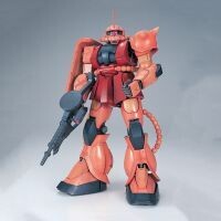 Zaku II MS-06S (FG, 1999, UC)