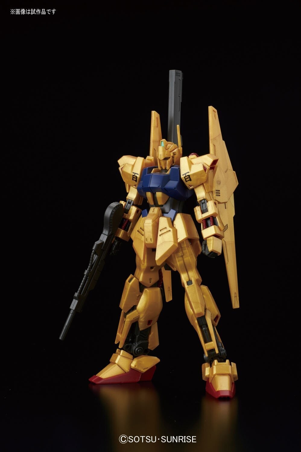 Hyaku-Shiki, MSN-00100  (HG, #200, MSZG)