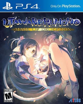 Utawarerumono Mask of Deception - 