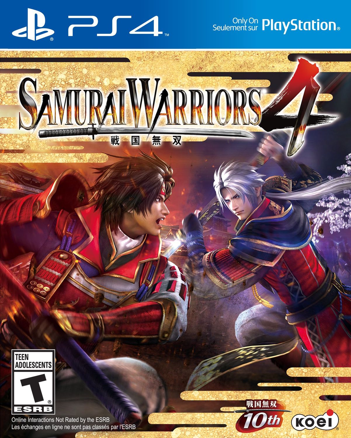 Samurai Warriors 4 - 