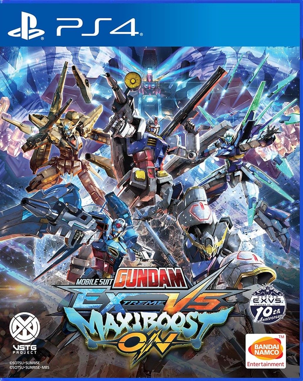 Mobile Suit Gundam Extreme Vs Maxiboost ON -