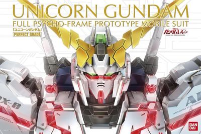 Gundam Unicorn RX-0 (PGUC, 01, UC)