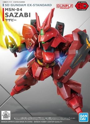 Sazabi, MSN-04 (SDEX, #17,  CCA)