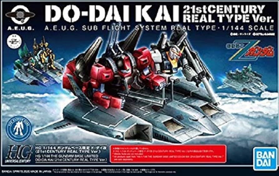 DO-DAI KAI 21st Century Real Type Ver. (HGUC, Gundam Base, Zeta)
