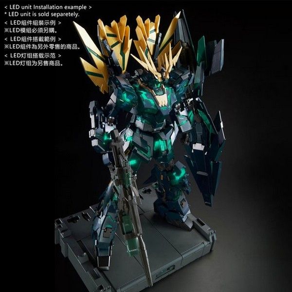 Unicorn Gundam 02 Banshee Norn [Final Battle], RX-0[N] (PG, P-bandai, MSGU)