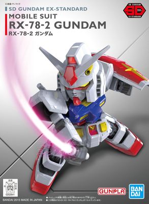 Gundam RX-78-2 (SDEX, 001, UC)