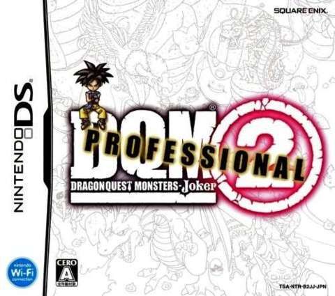 Dragon Quest Monsters Joker 2 Professional [JPN Import] -