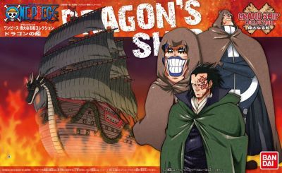 One Piece Grand Ship Collection Model Kit: Dragon's Ship