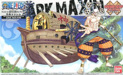 One Piece Ark Maxim Model Kit