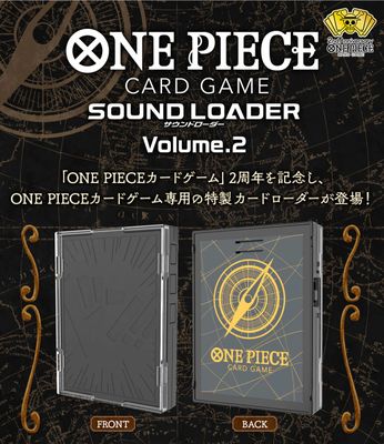 One Piece TCGL Sound Loader Volume 2: Enel