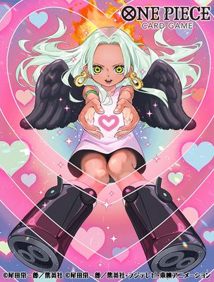 One Piece Sunday Locals Entry Fee @5:30pm