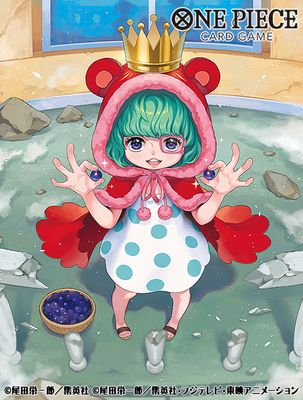 One Piece Locals Entry ( Thurs / Sun )