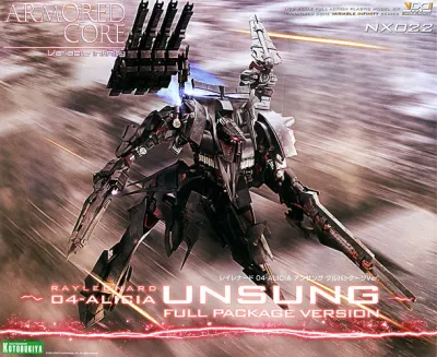 Armored Core: Ray Leonard 04-Alicia Unsung Full Pkg Ver.