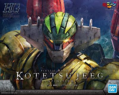 Kotetsu Jeeg Infinitism ( HG, Mazinger Z Infinity)